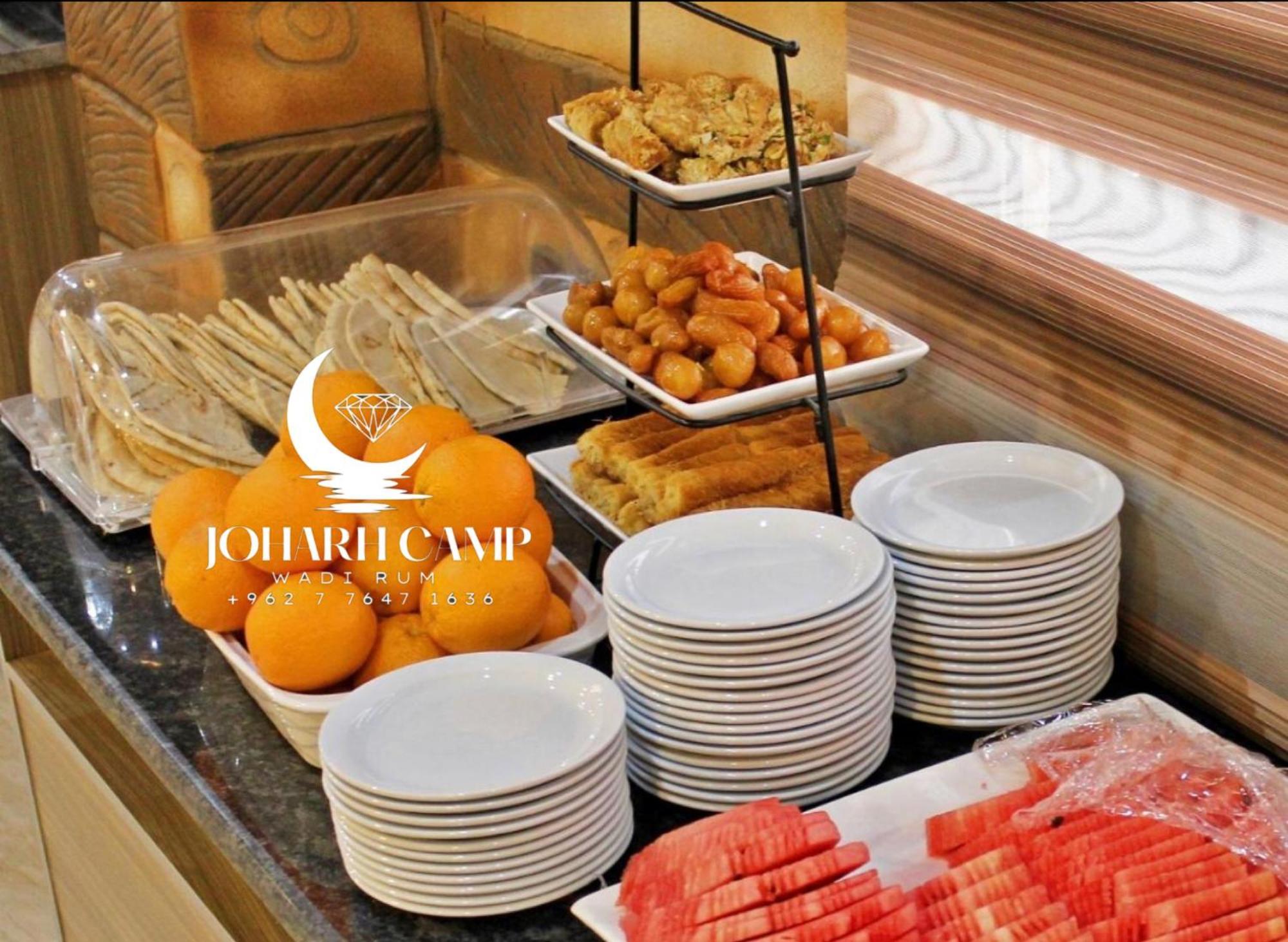 Rum Joharh Luxury Camp Wadi Rum Exterior photo