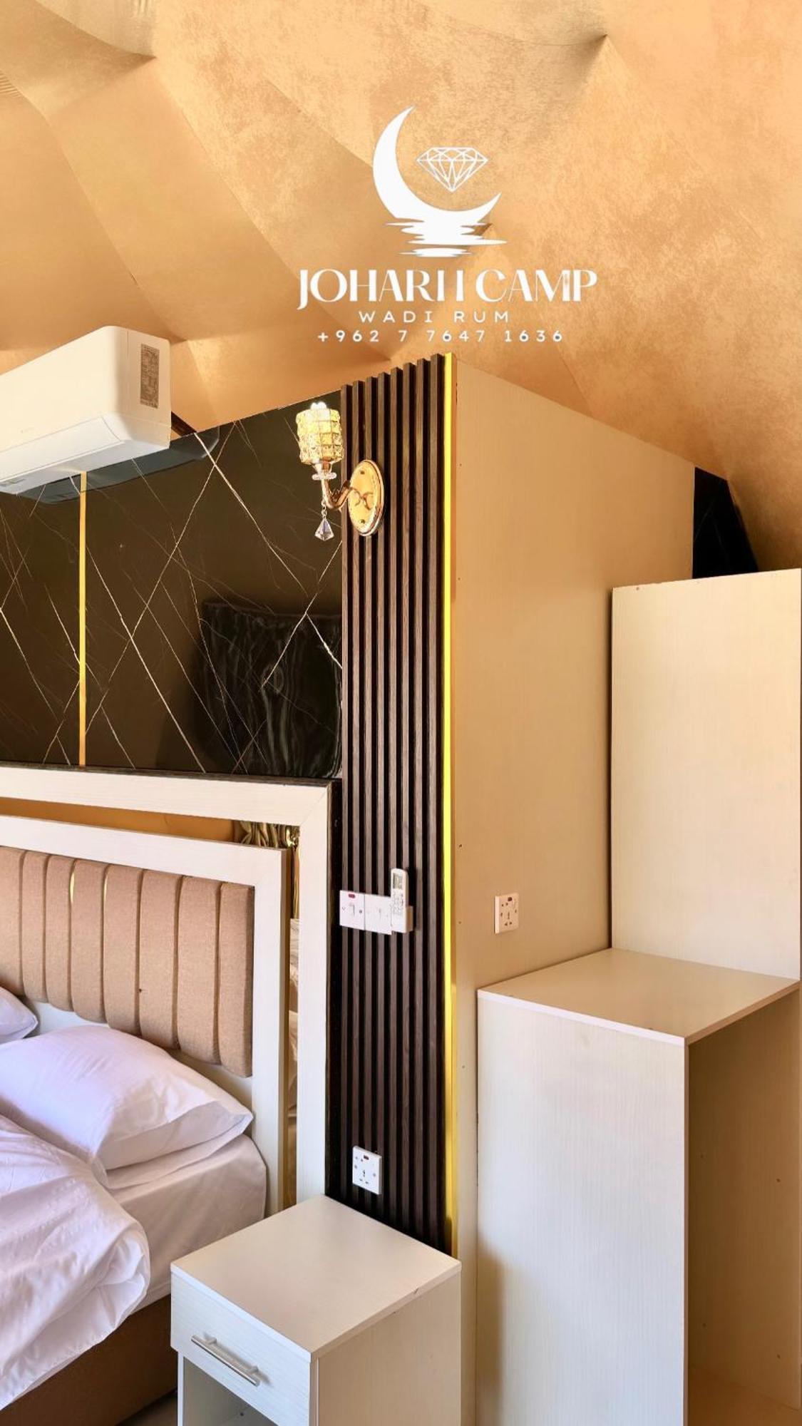 Rum Joharh Luxury Camp Wadi Rum Exterior photo