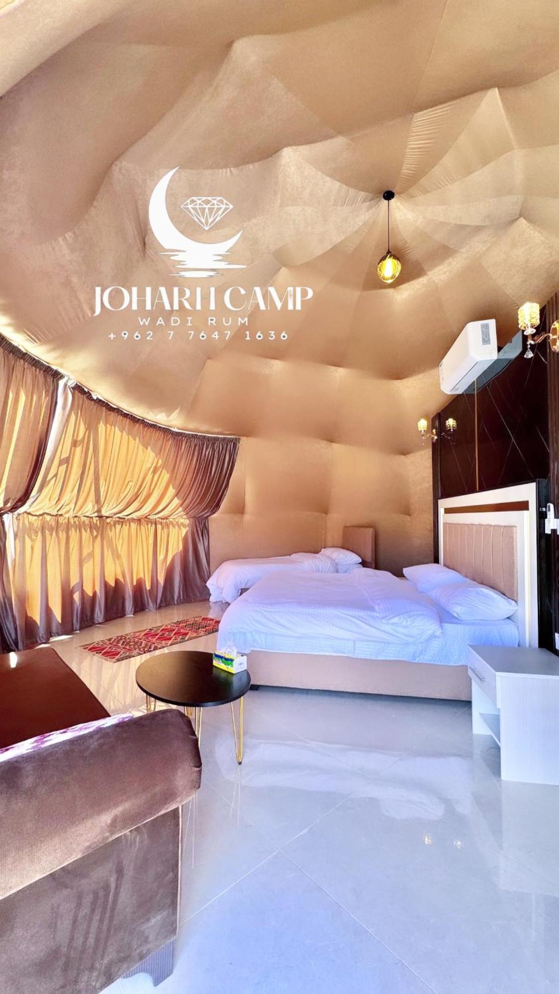Rum Joharh Luxury Camp Wadi Rum Exterior photo