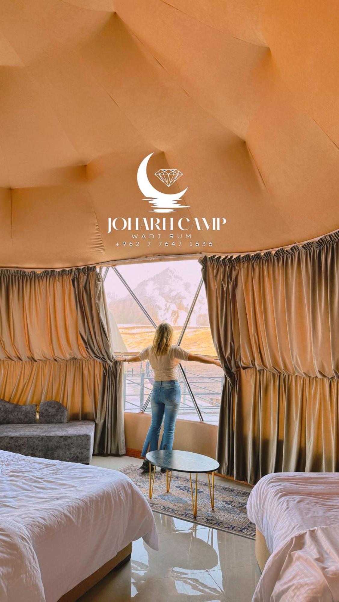 Rum Joharh Luxury Camp Wadi Rum Exterior photo