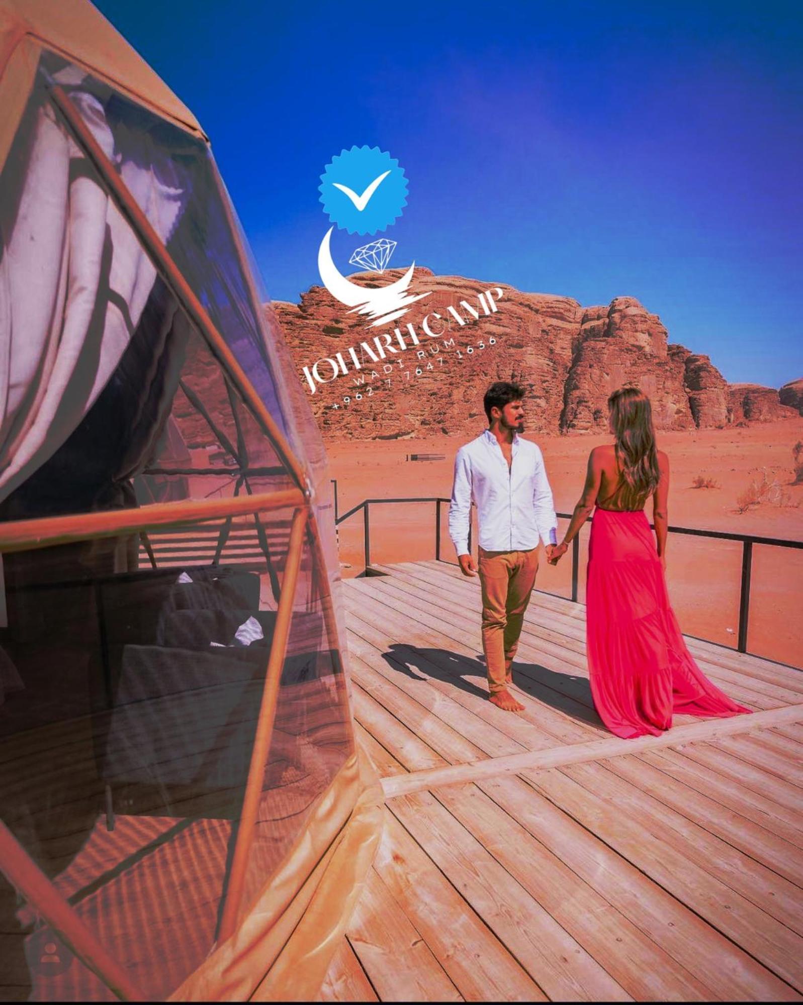 Rum Joharh Luxury Camp Wadi Rum Exterior photo
